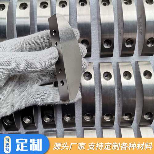 钨镍铁配重块钨镍铁 95钨镍铁耐腐蚀配重材料 钨基高比重合金材料