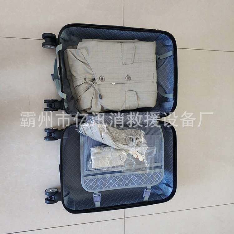 带电作业用保护服全套电工维修防护服500KV耐磨绝缘屏蔽服