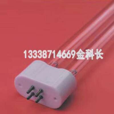 LIGHT-SOURCES GPHU22-330T5VH/HO/4P