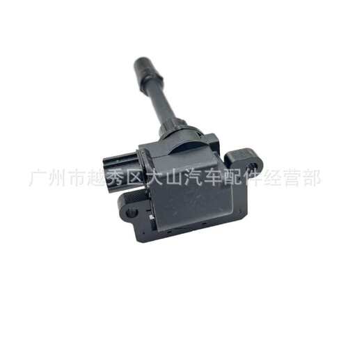 现货  跨境厂价点火线圈MD362913 MD366821 MD358244 MD346866
