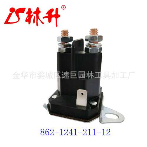 林升12V4端子起动机继电器Duty Monarch Bucher SAZ4201GJ 07522