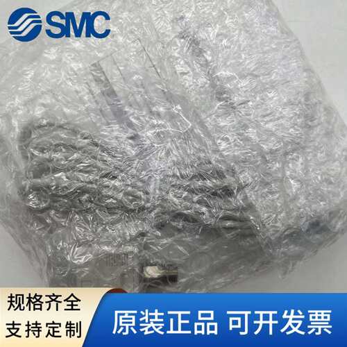 SMC数显压力开关 ISE20 ZSE20-N-M5-01-L ZSE20F-N-P-M-LB-LD-LA1