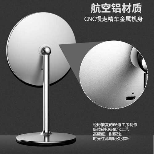 BOLEN化妆镜台式led灯补光桌面日光便携美妆网红智能带灯梳妆镜子