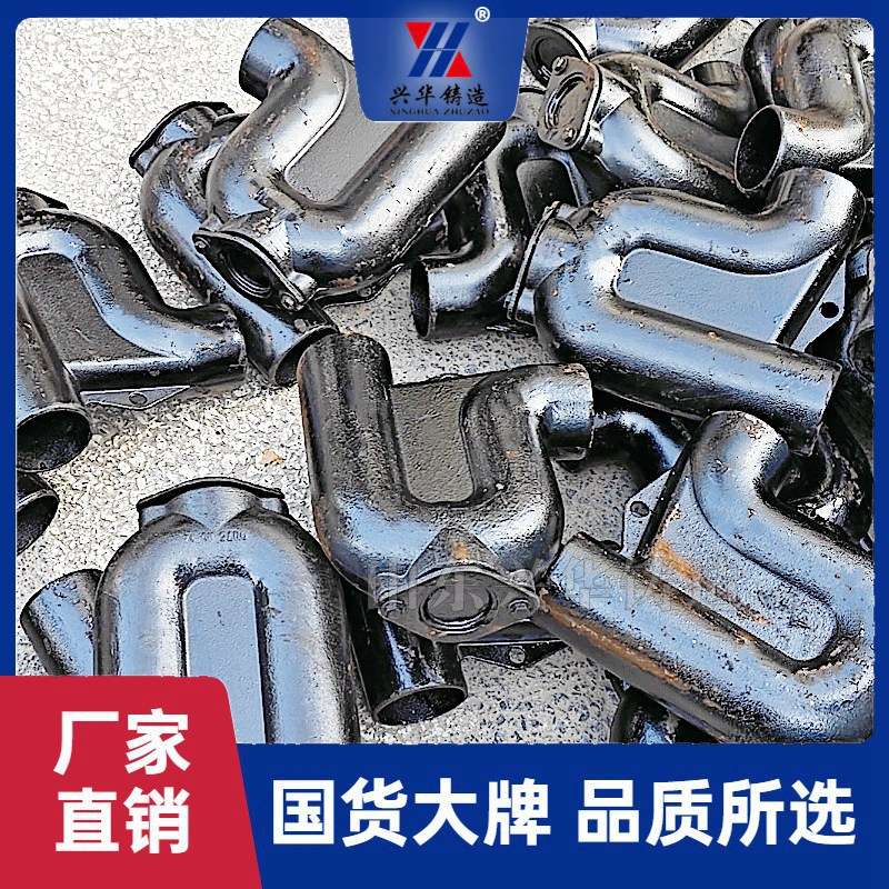 建筑排水管配件防虹吸P型存水弯 带铸铁检修口及隔板水封防臭