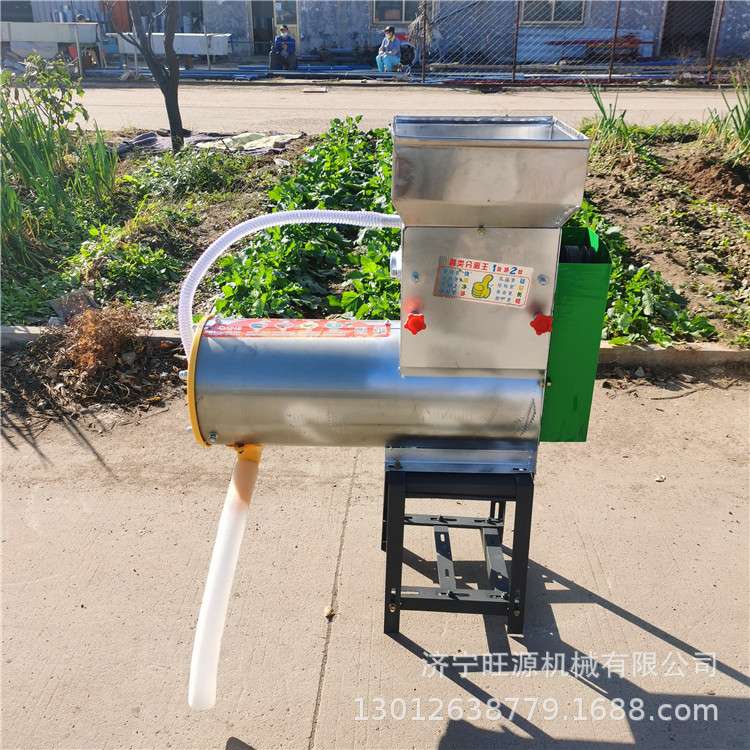 多功能打地瓜粉淀粉机 红薯全自动打粉机 家用土豆渣浆分离机