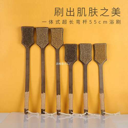超长柄洗澡刷猪鬃沐浴刷子软马毛搓泥搓澡巾搓后背干刷神器身体刷