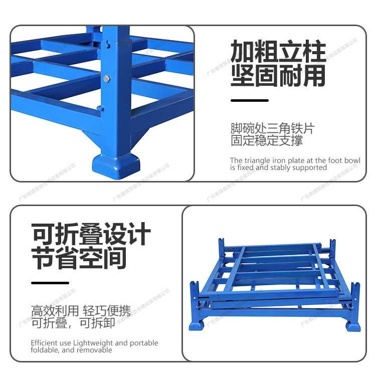 折叠堆垛架化工桶专用液体桶工厂储物架可码垛堆高货架可拆卸铁架