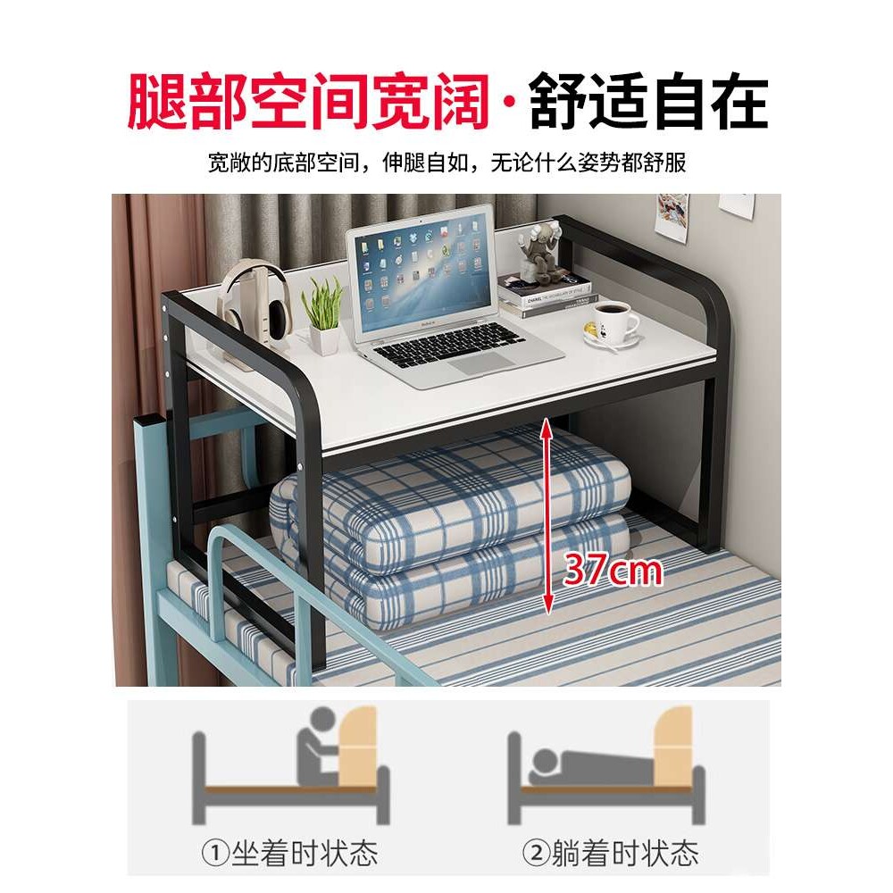 电脑桌床上桌宿舍上下铺写字桌简易租房家用卧室书桌懒人桌子