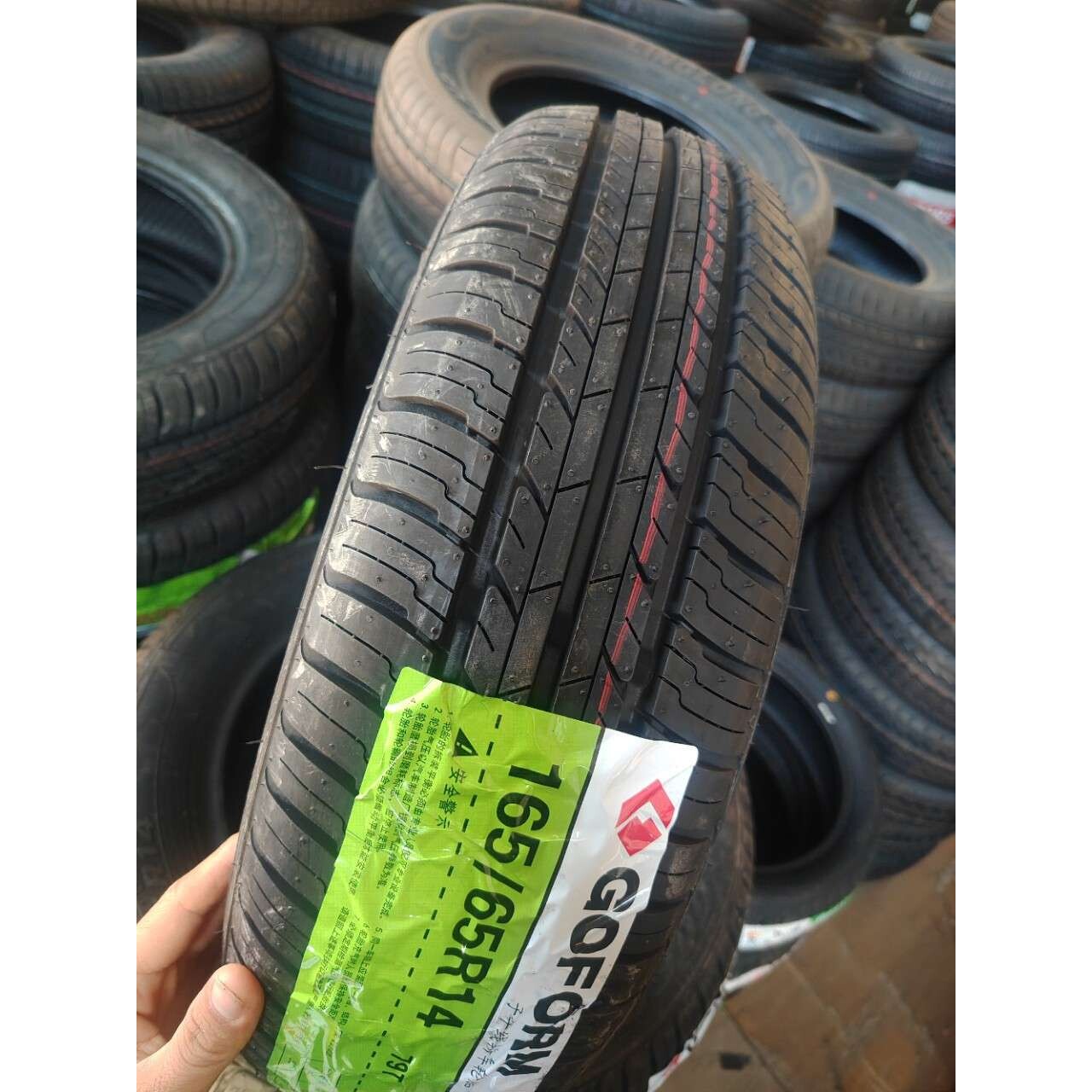 GOFORM 国风轮胎 165/65R14 79T G520 江淮悦悦大宇NEXIA比亚迪F0