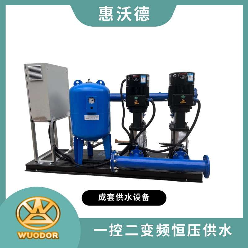 箱式无负压成套供水设备小区无塔二次供水加压泵工地临时用水泵