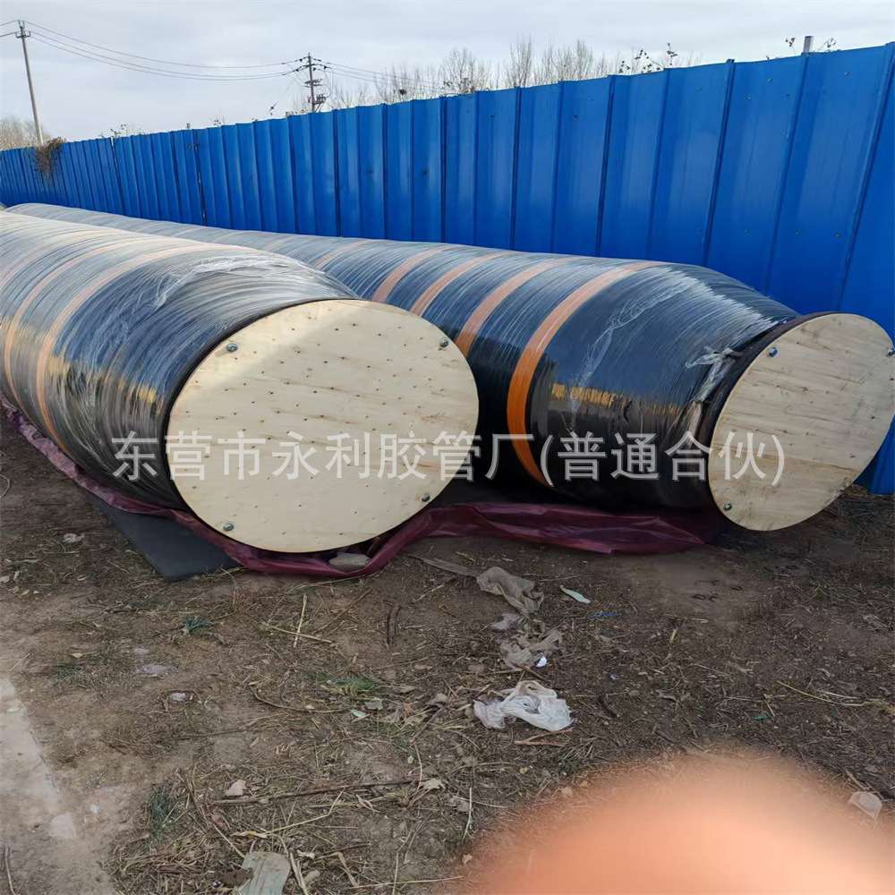 大口径胶管船用吸排沙胶管海洋漂浮软管 抽沙船疏浚胶管