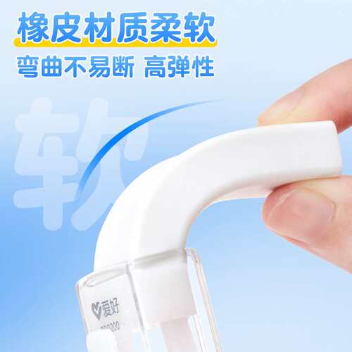 爱好RB0200推动橡皮擦小学生少屑不留痕儿童超干净推拉