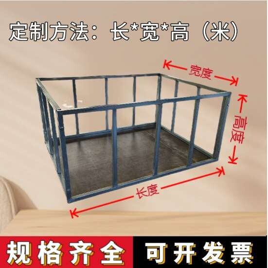 帆布水池小龙虾养殖加厚篷布锦鲤鱼池蓄水池支架鱼池家用儿童泳池