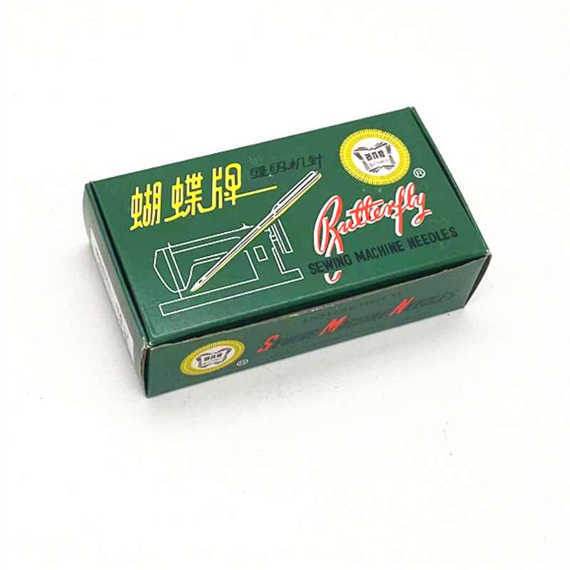 老式家用蝴蝶牌缝纫机针迷你缝纫机针9-21号防跳线不生锈品质