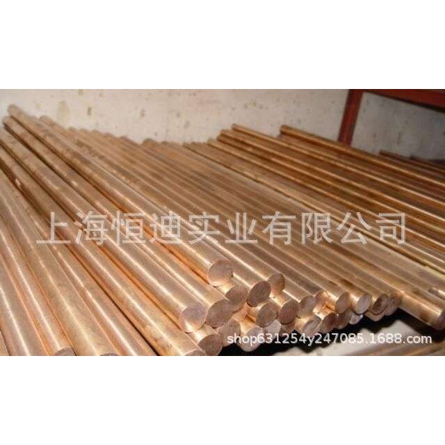 工厂直销QBe1.9-0.1铍青铜棒 铍青铜板 铍青铜线 铍青铜管 铍铜带