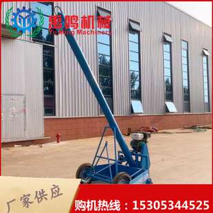 车载式马路吸粮机 公路玉米小麦摊晒收粮机 粮农下乡抽粮机收谷机
