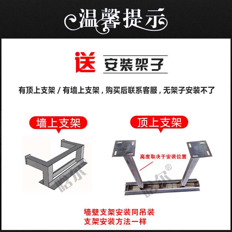 洗车店设备组合悬挂式气鼓电鼓高压水鼓水气清洗双管泡沫卷管自动