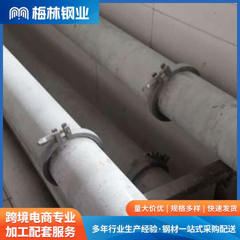 厂家供应拷贝林卡箍接头 高压不锈钢弯头管件 快速接头