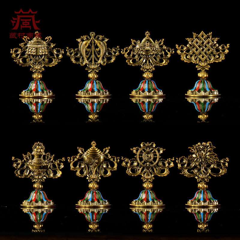 藏式八吉祥摆件八吉祥套装双面浮雕彩绘吉祥八宝用品装饰摆件
