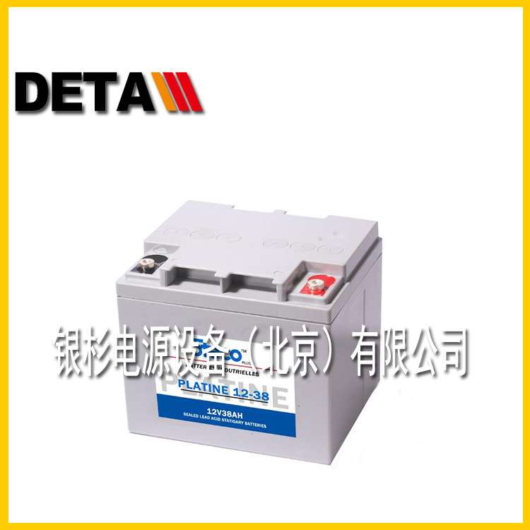 法国STECO时高蓄电池PLATINE12-24 12V24AH电力通讯储能电源