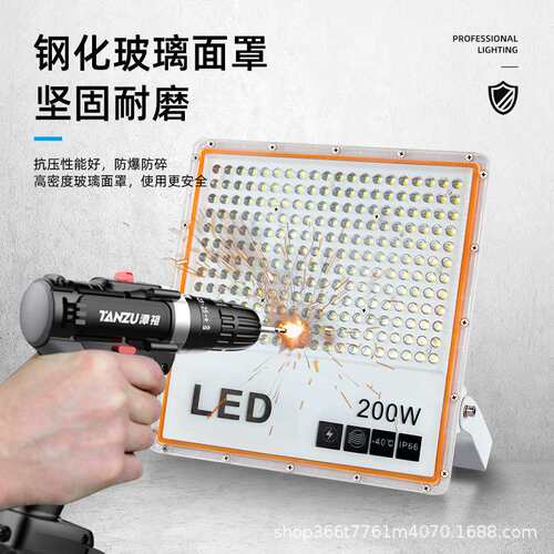 led宽压投光灯室外超亮200瓦600W防水投射灯户外大功率泛光照明灯