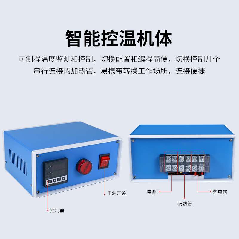 气动加热剪钳工业设备智能温控电热气剪自动机械手气剪GT-N50H-40
