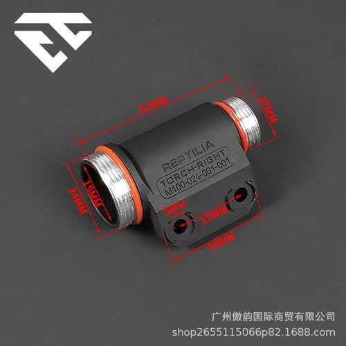 Modlite聚光版OKW/PLH-V2手电筒灯身主体MLOK/18650/18350版本