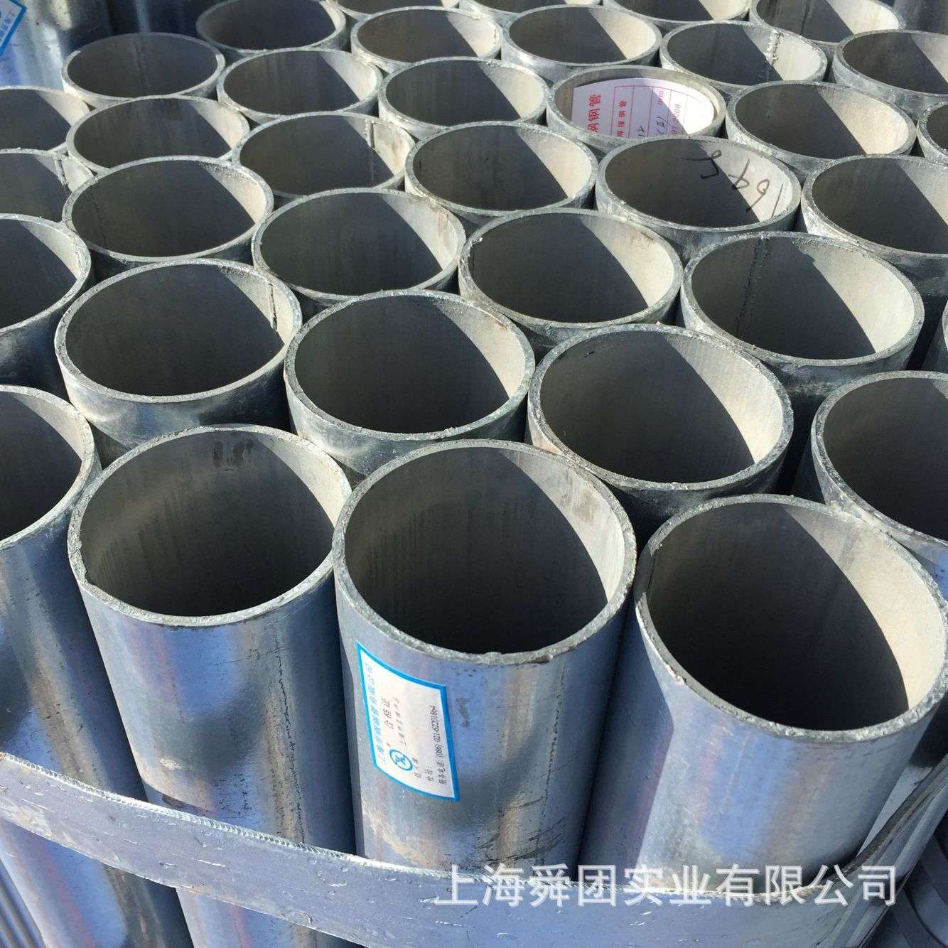 热镀锌钢管国标空心圆管自来水管棚架立柱护栏架子管穿线管黑料管