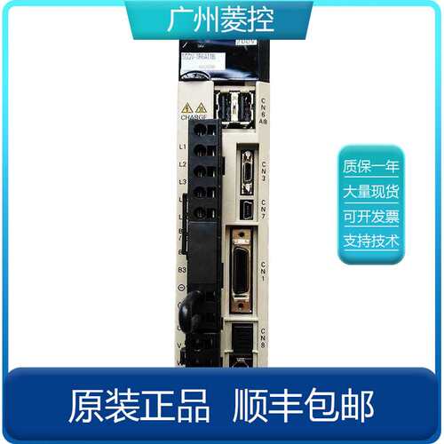 安川1.3kw伺服电机SGMAH-A3AAA21 SGMAH-02AAA4S