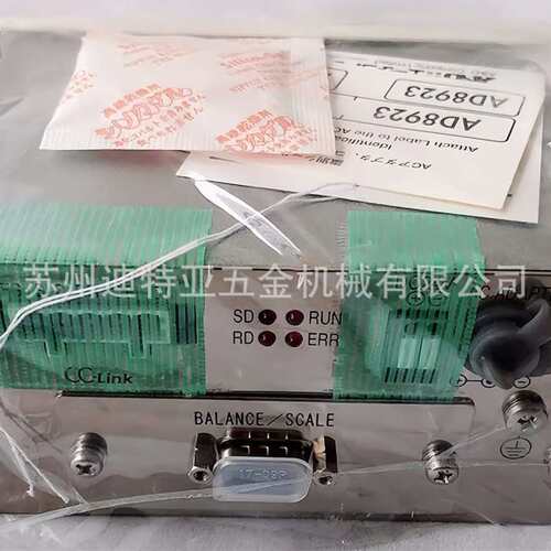 进口AND艾安得称重控制器AD-8923-CC显示器电子秤仪表AD-8922A