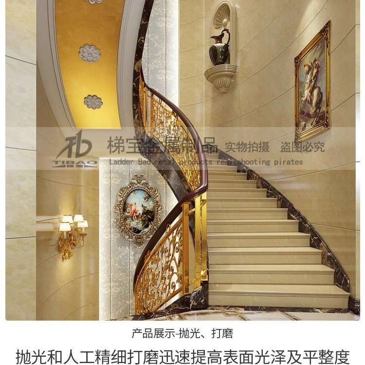 欧式屏风花格隔断客厅卧室遮挡家用铝合金别墅酒店金属墙隔断玄关