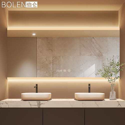 BOLEN上下磨砂通顶发光浴室智能镜触摸屏卫生间led灯镜洗手间厕所