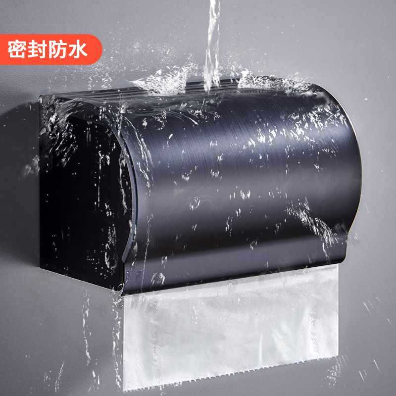 卫生间纸巾盒壁挂式厕纸盒长方形草纸盒家用厕所卷纸盒放卫生