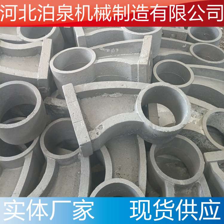 公路铸铁护栏支架桥梁护栏支架300*83桥梁铸铁支撑架加工出售