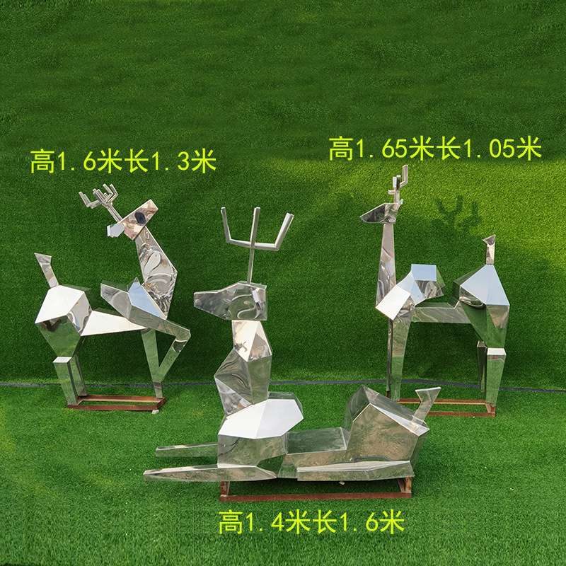 公园广场抽象动物镜面仿真户外景观摆件 不锈钢几何鹿雕塑