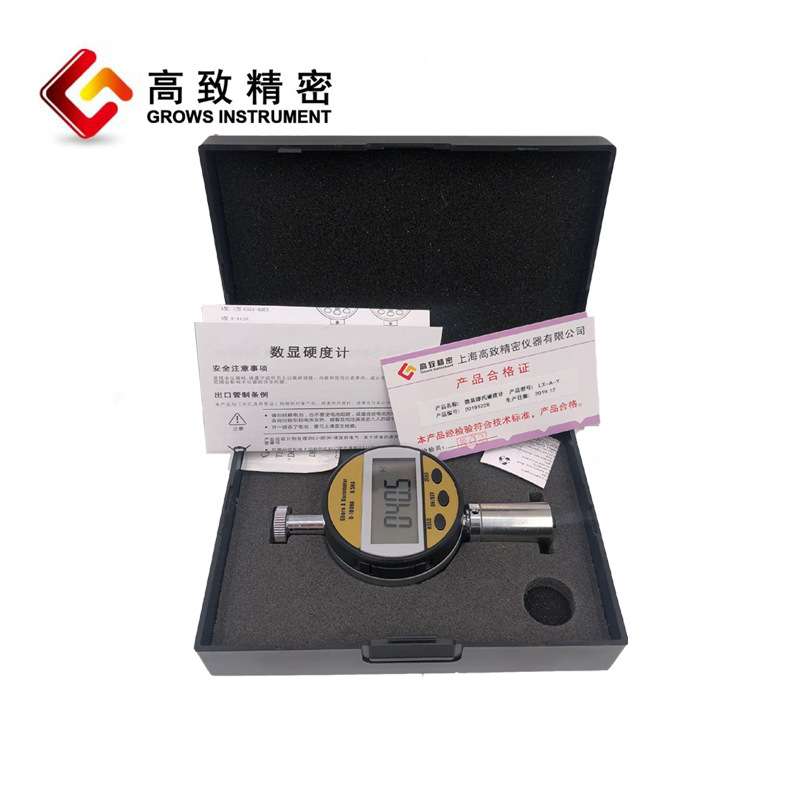 数显邵氏D型硬度计LX-D-Y高硬度材料测试计 轮胎 /塑料可带支架