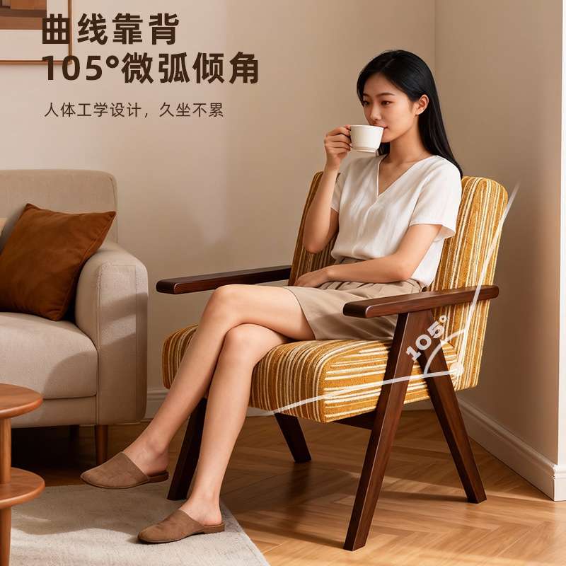 阳台休闲桌椅组合一桌二椅三件套小型单人沙发椅懒人椅子民宿酒店
