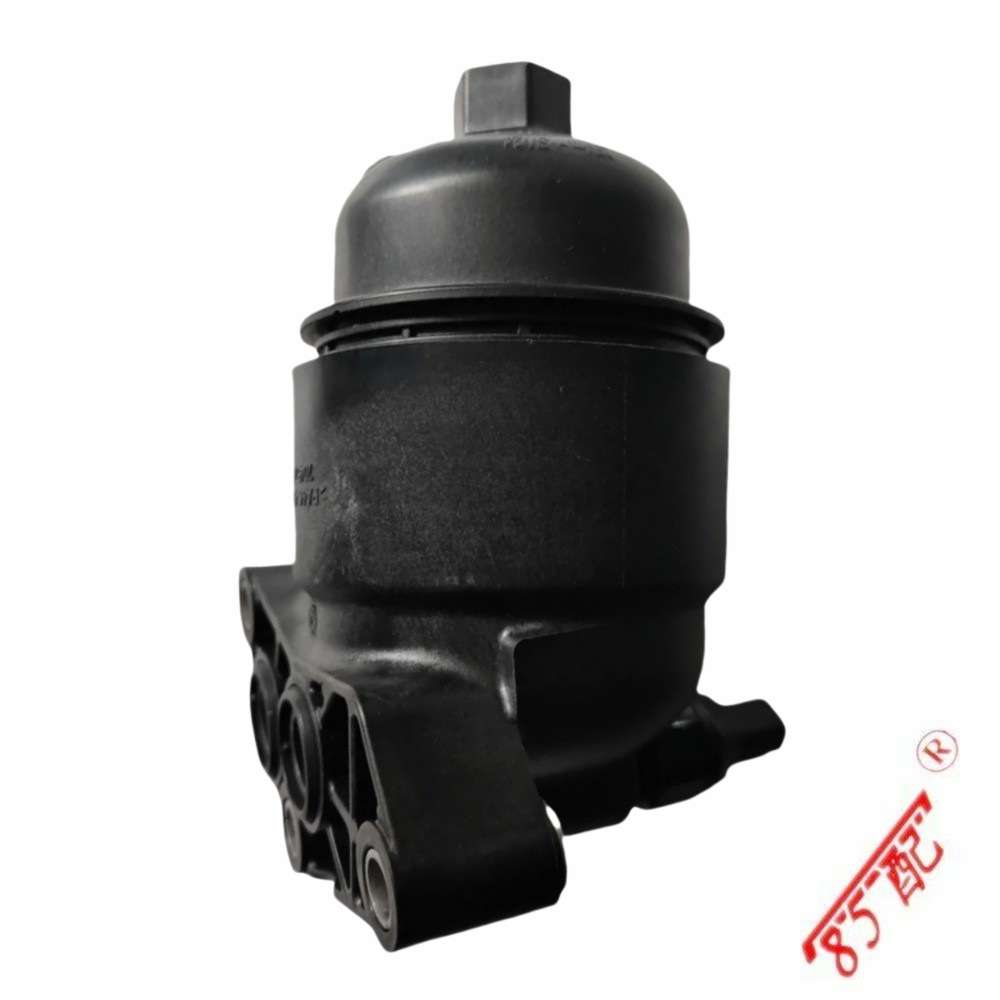 机油滤清器外壳总成26300-2M000 适用现代 伊兰特 领动 ix25 K3