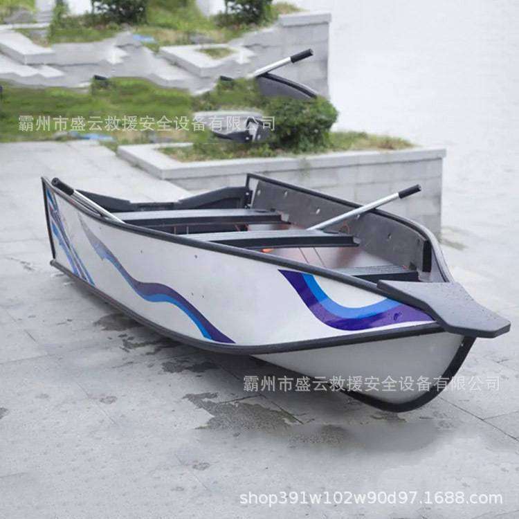 防汛充气折叠船便携式抢险救灾冲锋舟水域救生艇巡逻艇自救打捞船