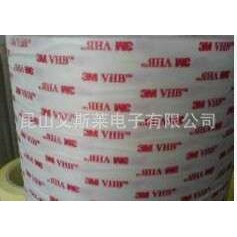 供应3M4936VHB泡棉双面胶(6800元/卷) 3900 汽车胶带