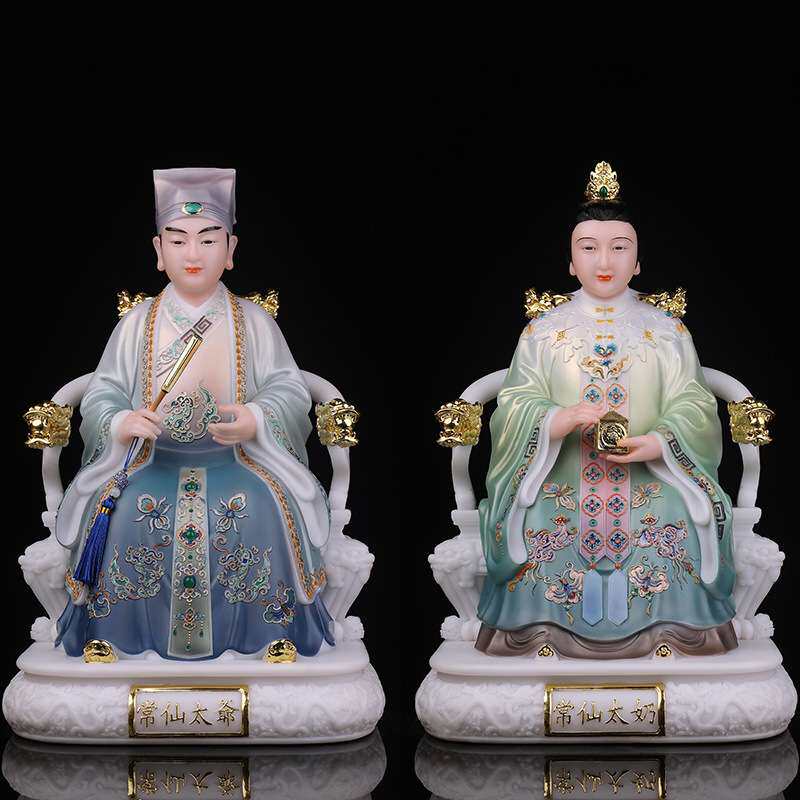 觉缘阁彩镶宝四大家族汉白玉神像胡黄常蟒太爷太奶黑老太家用摆件