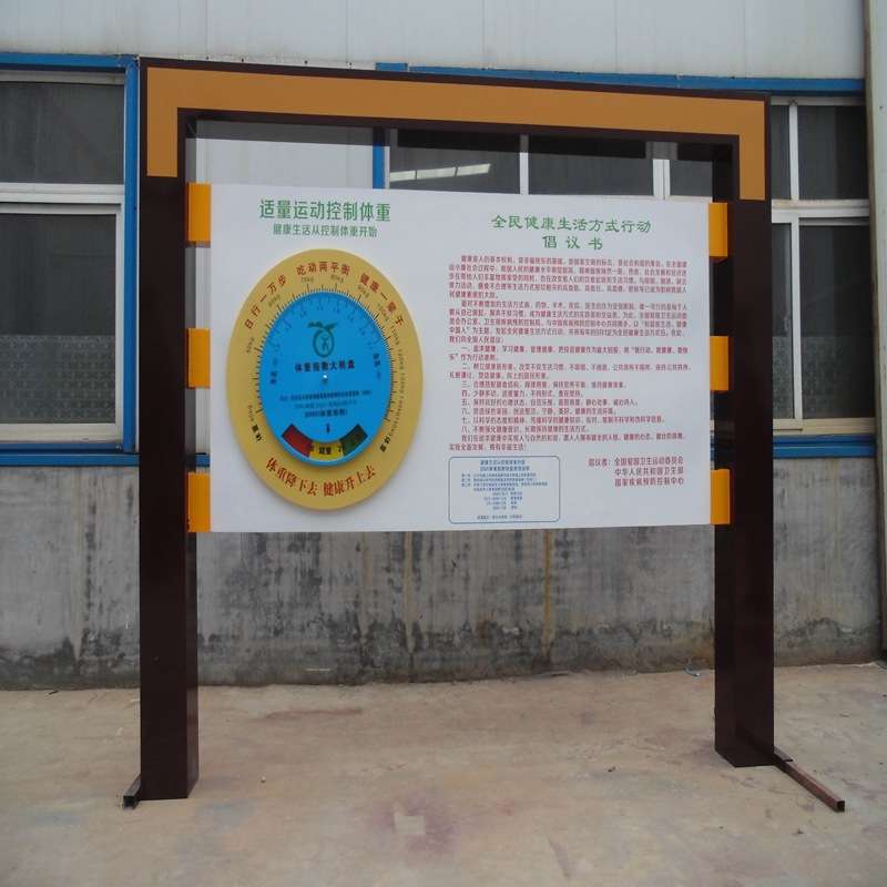 华桑标识设计制作学校导向指示牌 落地标识标牌 立式导向牌 吊牌