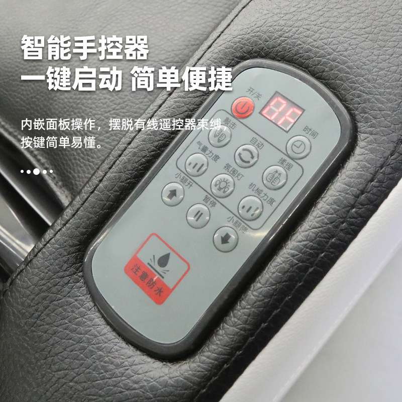 全自动智能电动按摩洗头床理发店发廊专用陶瓷盆水循环按摩一体床