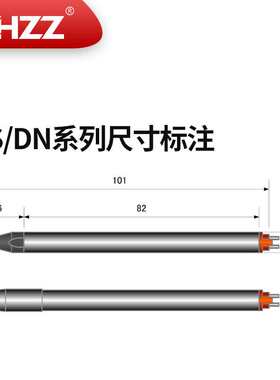阿波罗烙铁头KAA FPR DCS-60KAA45-B 通用APOLLO全自动焊锡机器人