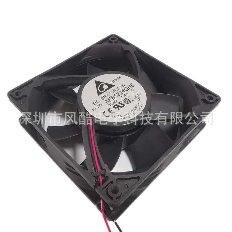 12038散热风扇 AFB1224GHE-C 24V 1.15A双滚珠台达工业轴流风扇