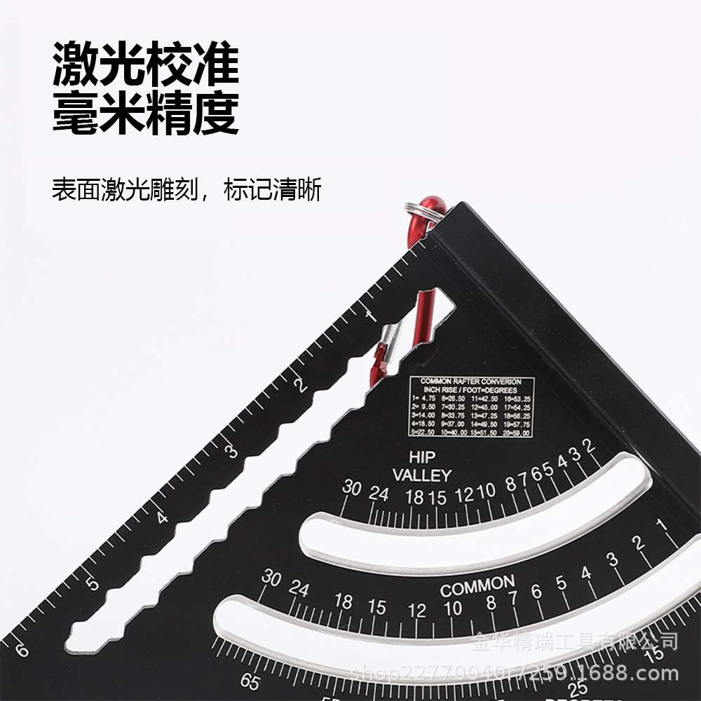 外贸源头工厂直供多规格高精木工直角尺45度铝合金三角板 木工尺