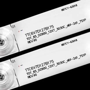 适65D2900 L65P2-UD 65E17USM灯条65HR330M07A4 4C-LB6507-YH01J