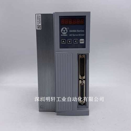 DAP03-075 广数主轴驱动器DAP03-075 7.5KW主轴驱动器 广数DAP03