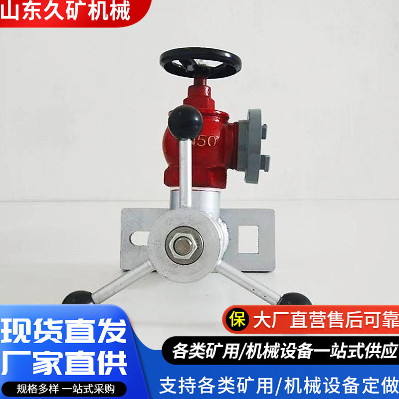 矿用管道快速接管工具KJ20井下接管器2-8英寸管路抢险快速接管器