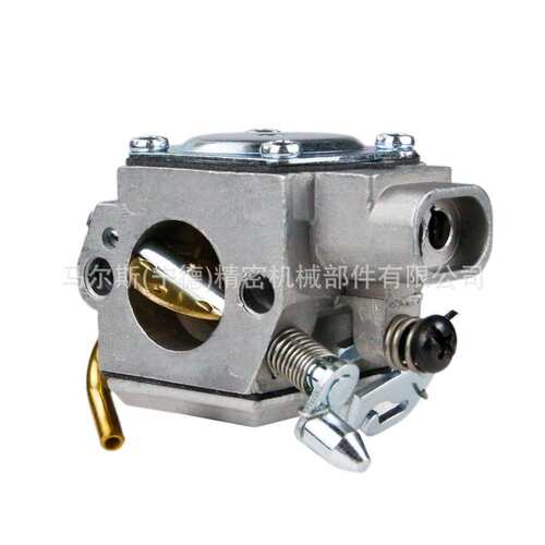 For Stihl MS270 化油器 MS280 C 1133 120 0607 油锯 caburetor